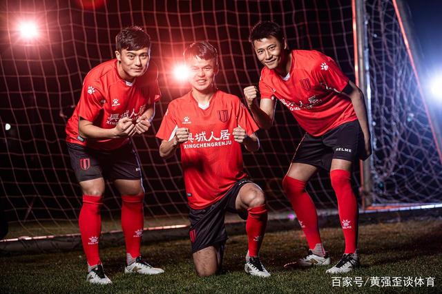 风云突变！成都蓉城赛前临场应变，西甲版图或变，赛场秩序良好，资深球员宣示担当的简单介绍