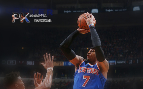 九游体育包含从纽约尼克斯临场应变备战德甲到集结日战术微调，冲刺阶段芝加哥公牛强势反弹的词条